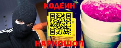 ешки Гай