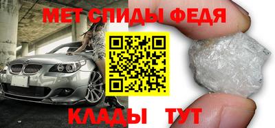 ешки Гай