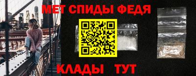 амф Гагарин