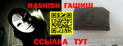 кокаин Гатчина