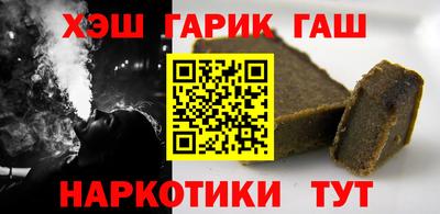 круглые Азнакаево