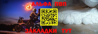 кокаин Гатчина