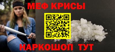 амф Гагарин