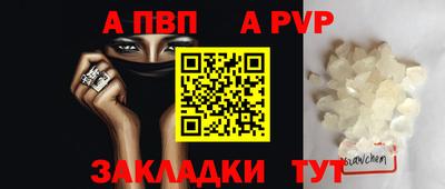 ешки Гай