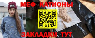 кокаин Гатчина