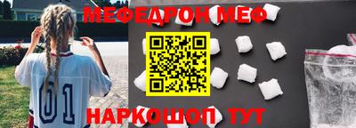амф Гагарин