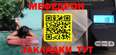 кокаин Гатчина
